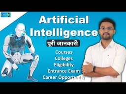 Artificial Intelligence and Robotics | Career in AI | Complete Details- [Hindi]-By E-Mentor