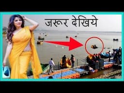 Sukhna Lake Chandigarh | Sector 01 CHD, Punjab | Full Review Video | Vlog