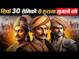 Top 10 kings of Indian History | 10 राजा जो हैं भारत की शान