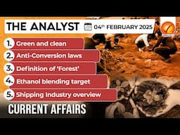 Daily Newspaper Analysis 04th Feb 2025  | The Hindu Analysis | Indian Express Analysis | The Analyst