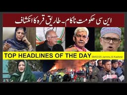 HEADLINES: NC government failed. Tariq Qara