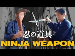 【LAST NINJA】#08 Introduction to a Real Legendary Weapon | Manji Blade