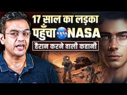 Fraud at NASA ! Indian Govt Manipulated ! Sonu Sharma