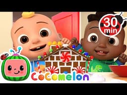 Deck the Halls | CHRISTMAS SPECIAL with JJ and Cody | CoComelon Songs for Kids & Nursery Rhymes