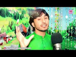 Pashto new songs 2019 || Sabir Shah - Yo Nazar || Pashto New HD Songs 2019 || Pashto Music Video New