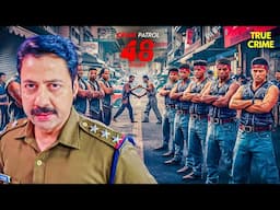 गुजरात पुलिस : अपराधी के गैंग को कैसे किया बेनकाब? | Crime Patrol | Crime Patrol New Episode 2025