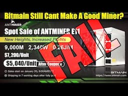 Bitmain Now Sucks At Making Miners? E11 Ethash ASIC Is A HUGE FAIL!!