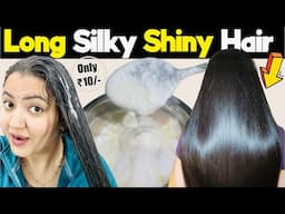 Keratin Treatment At Home (2025) For Straight Smooth Shiny & Frizz free Hair | 100% Results💕