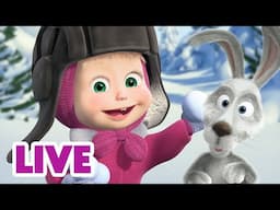 🔴 AO VIVO 👱♀️🐻 Masha e o Urso 🐇🥕 Como treinar seu coelho? 🐰🍎 Masha and the Bear