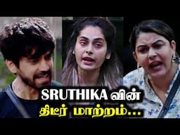 Sruthikaக்கு திடீர்னு என்ன ஆச்சு 😳 Hindi Bigg Boss 18 Tamil Dubbed - Part 11 | Rakesh & Jeni