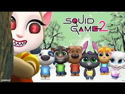 My Talking Tom Friends - SQUID GAME SEASON 2 - GOODBYE SQUID DOLL - AMONG US - Talking Tom Gold Run