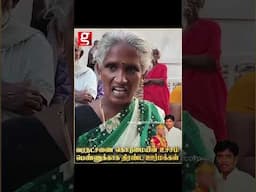 30 பவுன் போட்டும் பத்தல..வரதட்சணை கொடுமையின் உச்சம்..தமிழக அரசே காப்பாத்து!