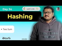 Two Sum | Leetcode #1 Explained in Telugu | Brute Force & Optimal HashMap Solution | srkcodes