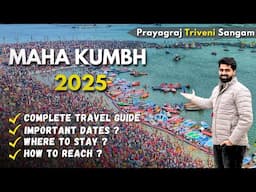 Kumbh Mela Prayagraj | Mahakumbh 2025 Prayagraj | Prayagraj Kumbh Mela 2025 | कुंभ मेला प्रयागराज