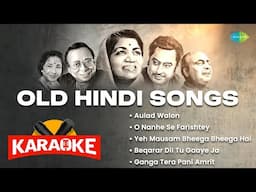 Old Hindi Songs Karaoke Gems | Aulad Walon | Asha Bhosle | Mohammed Rafi | Old is Gold