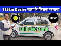 Ola Uber Cab Taxi Driver Income,Ola Cab Full Tank CNG Earnings in Pola Umer