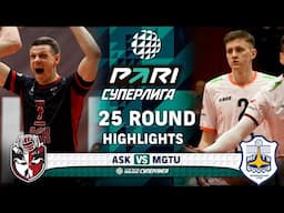 ASK vs. MGTU | HIGHLIGHTS | 25 Round | Pari SuperLeague 2025