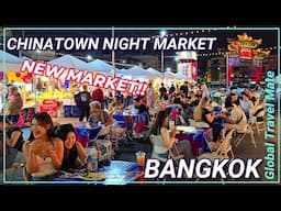 Bangkok New Chinatown Night Market Street Food 🇹🇭 Thailand