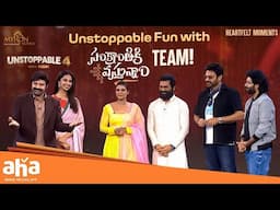 Sankranthiki Vasthunam Team on Unstoppable! 🔥 | Unstoppable with NBK | ahavideoIN