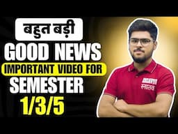 Good News For Semester 1/2/3 BA Programme Students | Notes | Important Questions | Passing Tips sol