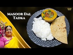 Recipe 929: Masoor dal Tadka