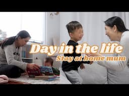 VLOG: A REAL Day in the Life of a Stay at Home Mum - Toddler + Baby