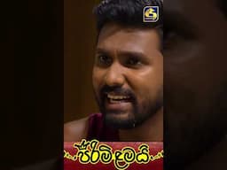 දෙනගම සෙනුරි යස්සනී