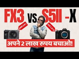 Sony FX3 vs. Panasonic S5ii X Finale: The Conclusion You Didn't Expect!