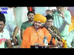 Thari Jay Ho Pawan Kumar गुलाबनाथ जी महाराज भजन KDH Bhakti Music