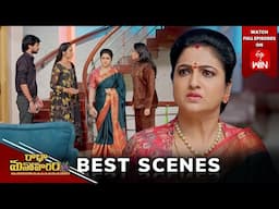 Radha Manoharam Best Scenes: 4th February 2025 Episode Highlights | Watch Full Episode on ETV Win