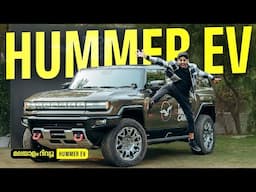 Hummer EV Malayalam Review | തിരിച്ചു വരവിന്റെ സ്വാഗ് | Najeeb