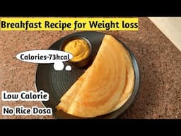 Healthy breakfast recipe | Dosa recipe for weight loss | Daliya Dosa | Quick and easy breakfast