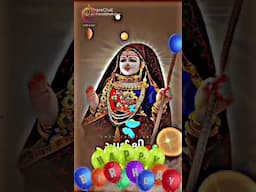 Khodal MAA No Birthday #khodalmaa #gujaratisong #trending #shorts