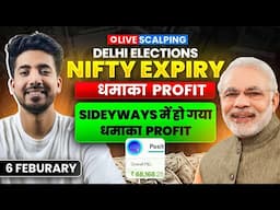 Live Intraday Trading || Nifty Option Scalping || 06 February || Option Buying