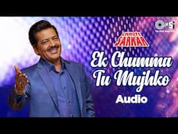 Ek Chumma Tu Mujhko Udhar De De | Udit Narayan | Chhote Sarkar | Alka Yagnik | 90s Hindi Song