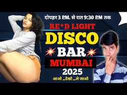 Disco Bar in Mumbai 2025 √