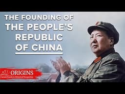 The Founding of the People's Republic of China