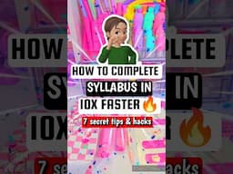 How to Complete Syllabus 10X Faster🤯| Study More in Less Time💯#shorts #youtubeshorts#viral #trending