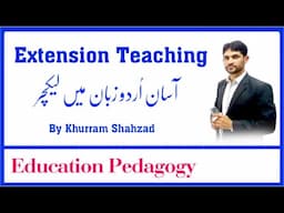 What is Extension Teaching Urdu Lecture