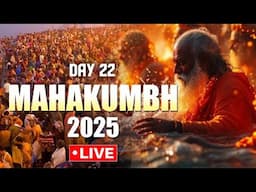 🔴LIVE UPDATES | MahaKumbh 2025 | Day 22 | Prayagraj | Naga Sadhu | Triveni Sangam | 4 Feb