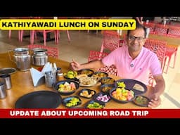 Sunday Lunch at a Kathiyawadi Dhaba on Rajkot Jamnagar Highway | Roving Family