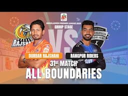 All Boundaries | Durbar Rajshahi vs Rangpur Riders | 31st Match | BPL 2025