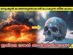 Nuclear Winter: Are We Going To Survive This Manmade Ice Age, The Fallout? | 47 ARENA