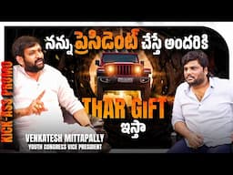 FREE THARS For Making President | Mittapally Venkatesh Kick-Ass Promo | #KKWR | Bhala Media