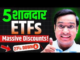 🔥 Top 5 ETFs to Buy at Huge Discounts in 2025💰|📈 ETF Investing 2025 | Passive Funds 2025