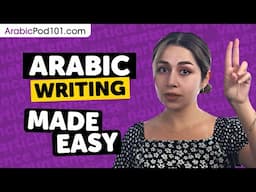 The Ultimate Arabic Writing System Guide