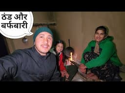 बारिश से पहाड़ों में फिर से ठंड बढ़ने लग गई || Pahadi Lifestyle Vlog || Cool Pahadi