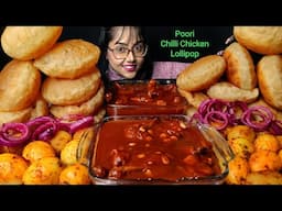 Eating Lots of Poori, Spicy Chilli Chicken Lollipop, Egg Masala | Big bites | Asmr Eating | Mukbang