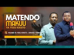 🔴#LIVE : [3.02.2025] - MATENDO MAKUU YA YESU KRISTO WA NGOMENI