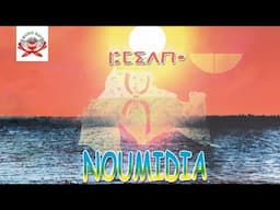 Djwarou Atharifith | Noumidia (Official Audio)